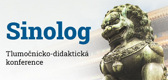 Konference Sinolog III