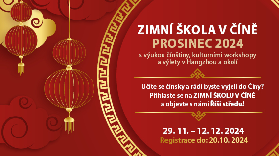 Zimní škola v Číně - prosinec 2024